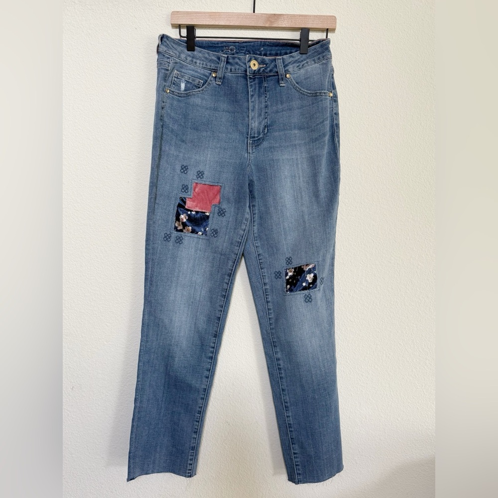 NWT Anthropologie Jag Patchwork Jeans Size 26